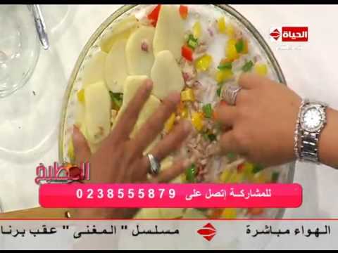 شاهد طريقة عمل صينية سمك قاروص