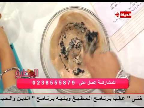 شاهد طريقة عمل سلطة الكافيار