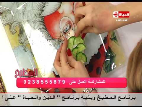 شاهد طريقة عمل ومقادير ساندويتشات شجرة الكريسماس