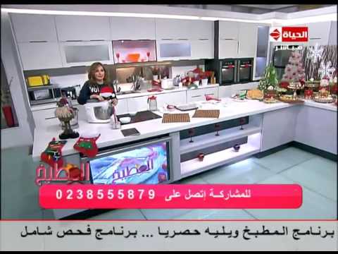 طريقة إعداد فطيرة شجرة الكريسماس