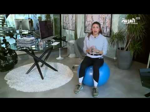 شاهد تمارين في المكتب لتفادي آلام الظهر والرقبة
