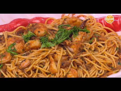 طريقة اعداد مكرونة مارينارا بالسي فود