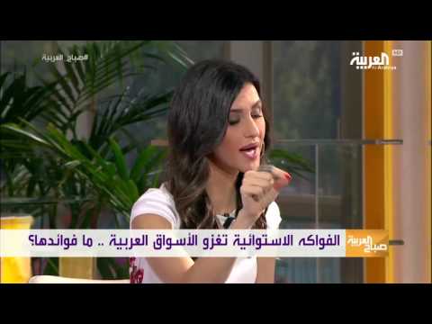 شاهد  فواكه استوائية تحارب الشيخوخة وتقي من السرطان