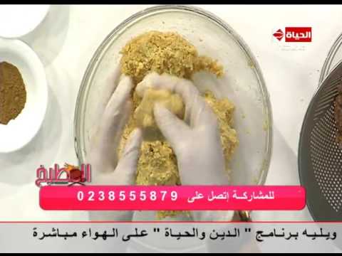 شاهد طريقة إعداد الحمص المحشي