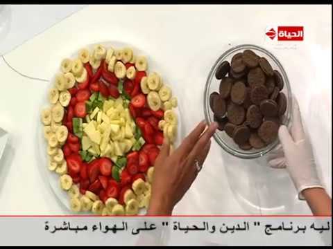 بالفيديو طريقة عمل ومقادير سلطة الفواكه بالبسكويت