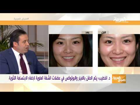 بالفيديو ابتسم ولا تخجل فهناك حل