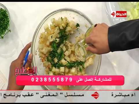 بالفيديو طريقة عمل ومقادير بطاطس بالتوابل