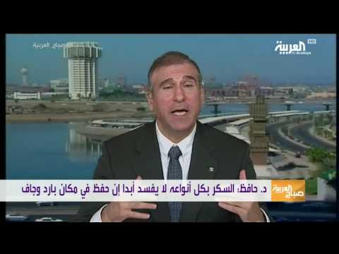 شاهد أطعمة يمكن تناولها بعد انتهاء الصلاحية