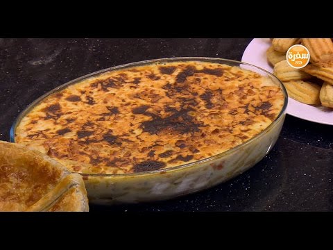 شاهد طريقة إعداد صينية مكرونة بالجمبري