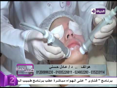 كيف يتم تكسير الدهون فى الجسم بأحدت الأجهزة