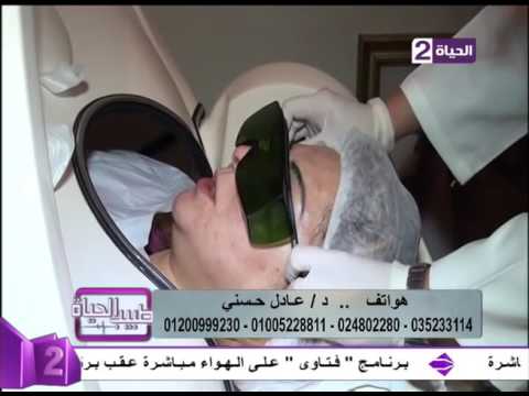 شاهد أحدث التقنيات المستخدمة لتنسيق القوام