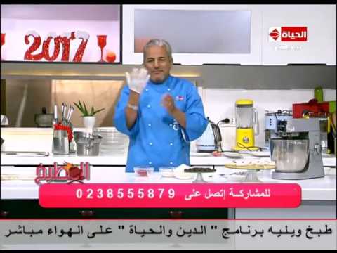 شاهد طريقة إعداد شكلمة جوز الهند 