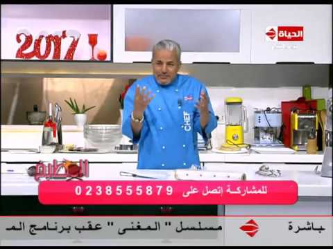 شاهد طريقة إعداد بسكويت  شكولاتة محشية جلاش