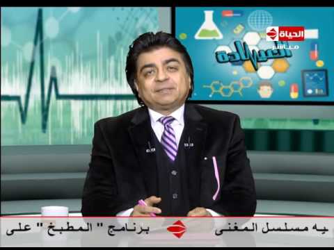 شاهد ما هو النشاط الروماتيزمي وكيفية علاجه