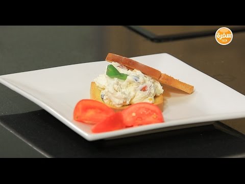 بالفيديو طريقة عمل ومقادير سندوتش جبنة كريمية بالريحان