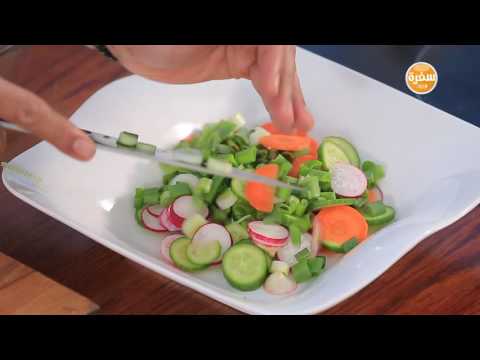 شاهد طريقة إعداد فتوش بالخبز المحمر