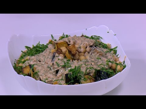 شاهد طريقة إعداد فتة باذنجان بدبس الرمان