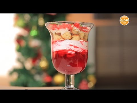 شاهد طريقة عمل جيلي بالكيك