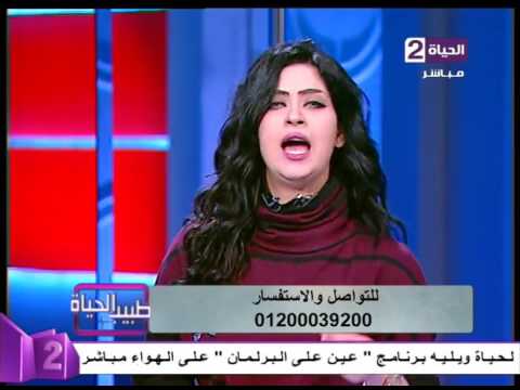 شاهد معلومات عن تجنُّب البرد في الشتاء