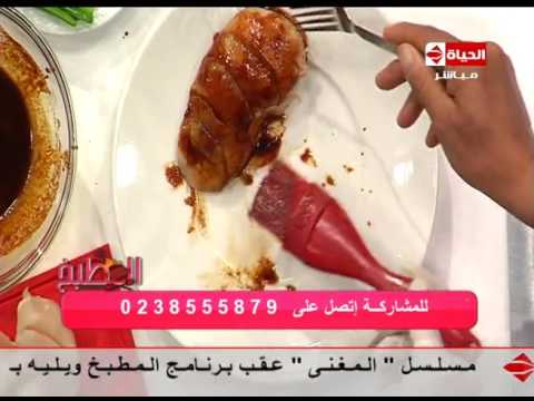 شاهد طريقة إعداد تشيكن سلامي