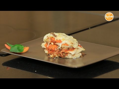 طريقة عمل سندوتش لازانيا توست