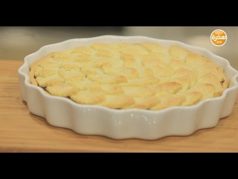 بالفيديو طريقة عمل ومقادير فطيرة التفاح والكراميل