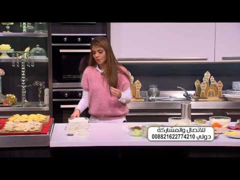 شاهد طريقة عمل عجينة السبع دقائق لتحضير الكنابيهات