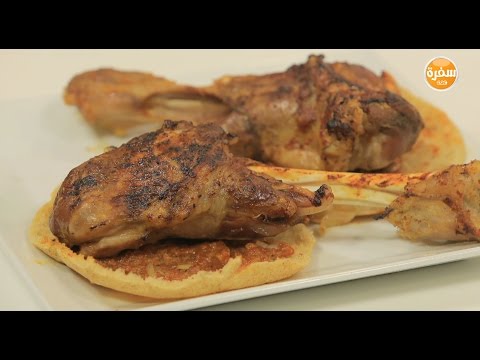 شاهد طريقة إعداد موز ضان بالعظم