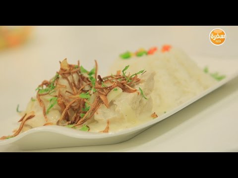 شاهد طريقة إعداد شاكرية الدجاج