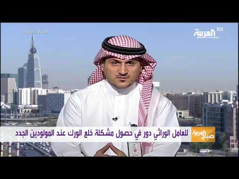 بالفيديو  أسباب خلع الورك عند حديثي الولادة وطرق علاجه