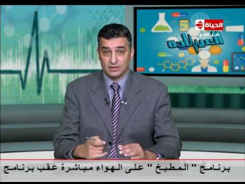 تعرف على نوع المفاصل المستخدمة للفخذ