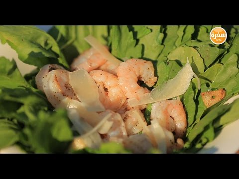 لعشاق المأكولات البحرية