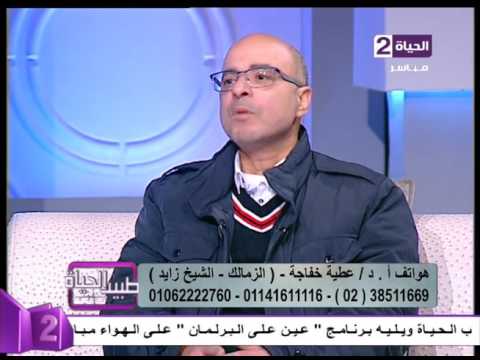 بالفيديو تفاصيل وعلاج مشكلة التثدي عند الرجال