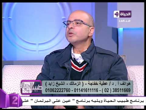 بالفيديو  الدكتور عطية خفاجة يتحدث عن شفط الدهون بالنسبة للأطفال