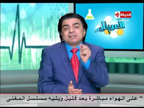 بالفيديو مرض الربو الشعبي عند الأطفال وطرق الوقاية منه