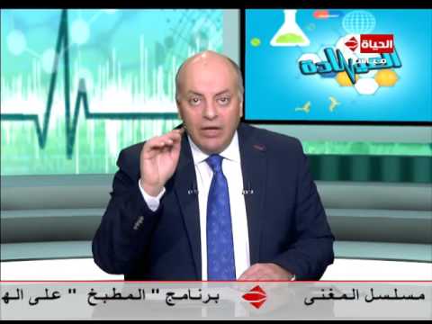 بالفيديو أطعمة تقلل كفاءة علاج البكتيريا الحلزونية