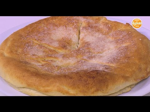 شاهد طريقة عمل ومقادير فطيرة بالسمن والسكر