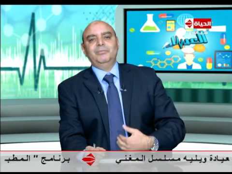 شاهد كيفية علاج النزلات المعوية عند الأطفالشاهد كيفية علاج النزلات المعوية عند الأطفال