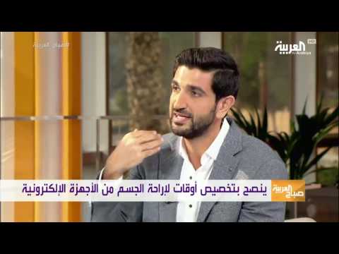 تجنب هذه الوضعيات عند استخدام الجوال