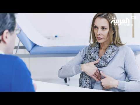 شاهد دراسة تحذر من حبوب معالجة الحموضة