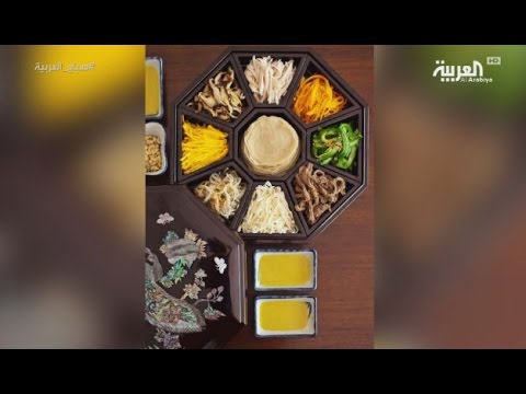 شاهد كيمتشي و بيبمباب من أشهر أكلات المطبخ الكوري