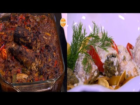 بالفيديو طريقة عمل ومقادير صدور دجاج محشية جبنة و زيتون