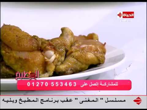 بالفيديو طريقة عمل ومقادير الدجاج بالكاري والحمص 