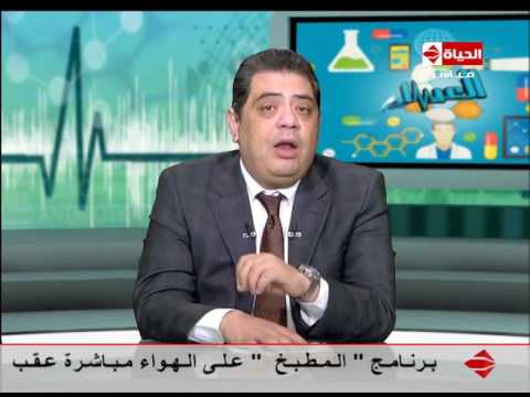بالفيديو أعراض وأسباب الحمل خارج الرحم