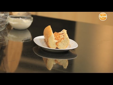 بالفيديو طريقة عمل ومقادير سندوتش حلاوة طحينية