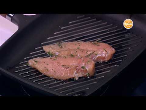 شاهد طريقة إعداد صدور دجاج بصوص المكسرات