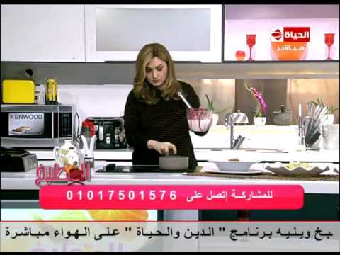 طريقة عمل البودنج الساخن للدايت