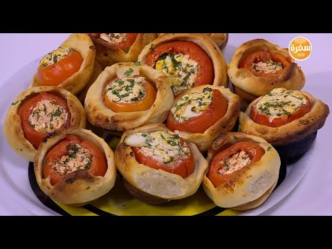 بالفيديو طريقة عمل ومقادير طماطم محشية بالعجينة