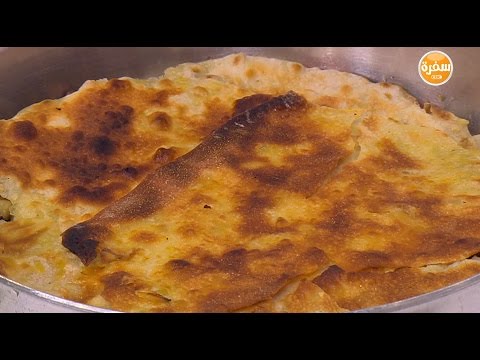 شاهد طريقة إعداد رقاق بالخضار