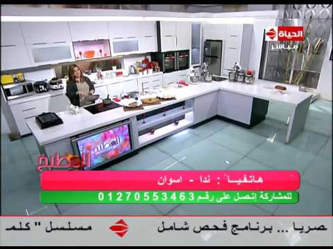 طريقة إعداد كيكة الموز المقلوبة بالكراميل